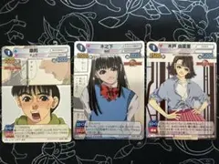 2026年最新】サンデーvsマガジンの人気アイテム - メルカリ