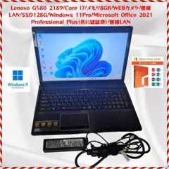 2026年最新】Lenovo g580の人気アイテム - メルカリ
