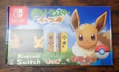 2026年最新】nintendo switch イーブイセットの人気アイテム - メルカリ