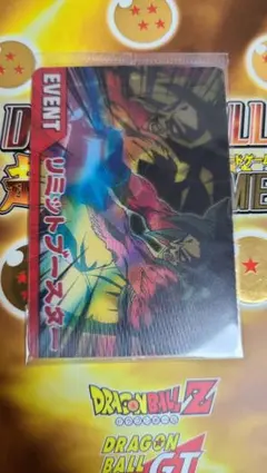 2026年最新】リミットブースターの人気アイテム - メルカリ