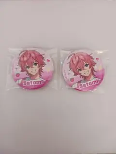 2026年最新】さとみ big缶バッジの人気アイテム - メルカリ