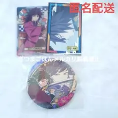 2026年最新】鬼滅の刃 原画展 缶バッジ 冨岡義勇の人気アイテム - メルカリ