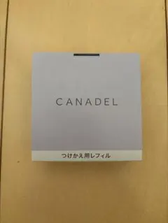 2026年最新】CANADELの人気アイテム - メルカリ
