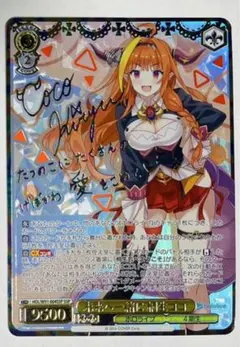 2026年最新】桐生ココ サインの人気アイテム - メルカリ