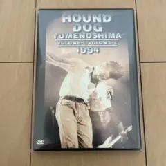 2026年最新】hound dog dvdの人気アイテム - メルカリ