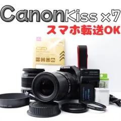 2026年最新】eos kiss x8i 本体 中古の人気アイテム - メルカリ