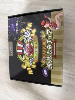 2026年最新】ゲームセンター 椅子の人気アイテム - メルカリ