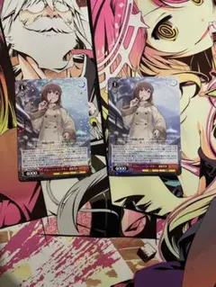 2026年最新】ブランニュー 雪歩の人気アイテム - メルカリ