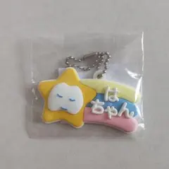 2026年最新】はちゃん ado キーホルダーの人気アイテム - メルカリ