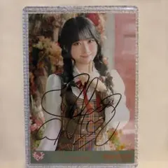 2026年最新】齋藤樹愛羅直筆の人気アイテム - メルカリ