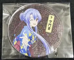 2026年最新】summer pockets アクリルコースターの人気アイテム - メルカリ