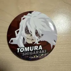 2026年最新】死柄木弔缶バッジの人気アイテム - メルカリ