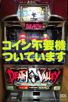 2026年最新】パチスロ台 実機の人気アイテム - メルカリ