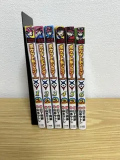 2026年最新】ポケスペ 全巻の人気アイテム - メルカリ