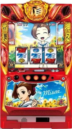 2026年最新】押忍番長zeroの人気アイテム - メルカリ