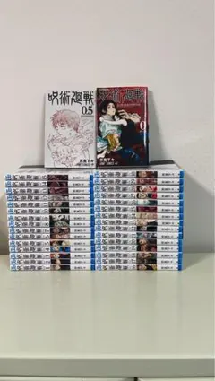 2026年最新】呪術廻戦0巻の人気アイテム - メルカリ