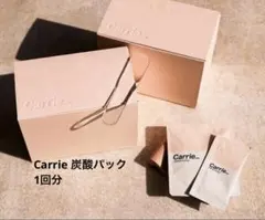 2026年最新】川村真木子の人気アイテム - メルカリ