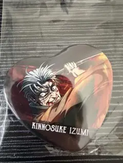 ヒューマンバグ大学 天城戦争カフェfinal 神城組 和泉 ハート型缶