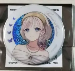 2026年最新】轟はじめ 缶バッジの人気アイテム - メルカリ