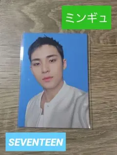 2026年最新】seventeen サイン会 ミンギュの人気アイテム - メルカリ