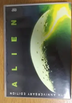 2026年最新】エイリアン アニバーサリーコレクション DVDの人気