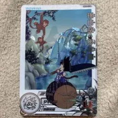 2026年最新】UGM10 011の人気アイテム - メルカリ