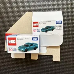 2026年最新】トミカの人気アイテム - メルカリ