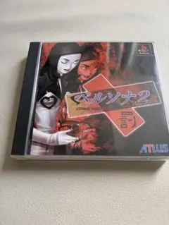 2026年最新】ps ペルソナ2 罰の人気アイテム - メルカリ