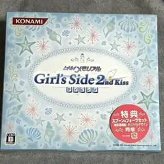2026年最新】ときメモgs2 タイピングの人気アイテム - メルカリ