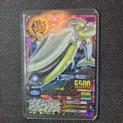 2026年最新】アニマルカイザー シロナガスの人気アイテム - メルカリ