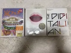 2026年最新】嵐 ライブdvd まとめ売りの人気アイテム - メルカリ