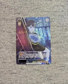 2026年最新】椎名立希 spの人気アイテム - メルカリ