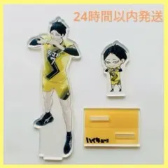 2026年最新】角名倫太郎 vリーグの人気アイテム - メルカリ