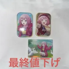 プロセカ 桐谷遥 グリ缶 グリッター缶バッジ 42C 44A まとめ売り