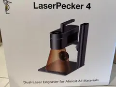 2026年最新】laserpecker4の人気アイテム - メルカリ