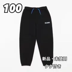 2026年最新】XLARGE 福袋 2025の人気アイテム - メルカリ