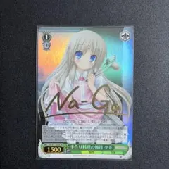 2026年最新】ヴァイス クド サインの人気アイテム - メルカリ