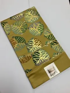 2026年最新】河瀬満の人気アイテム - メルカリ