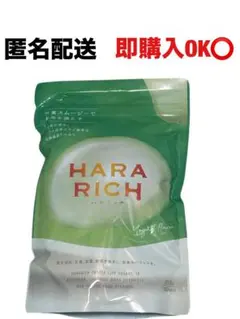 2026年最新】なにわサプリ ダイエット・健康の人気アイテム - メルカリ