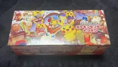 2026年最新】ポケモン スペシャルboxの人気アイテム - メルカリ