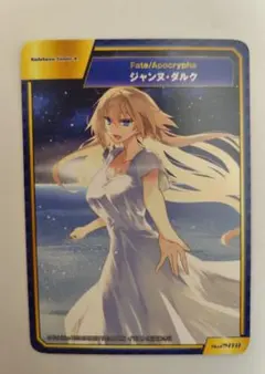 2026年最新】アニメイトa.b-t.cカードの人気アイテム - メルカリ