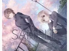 2026年最新】サクラノ詩 タペストリーの人気アイテム - メルカリ