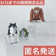 2026年最新】呪術廻戦 ぬーどるストッパーフィギュアぷちの人気