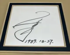 2026年最新】ジャンボ尾崎 サインの人気アイテム - メルカリ