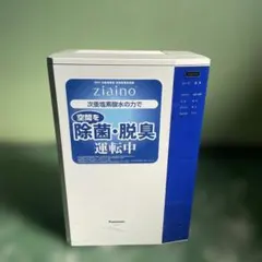 2026年最新】ジアイーノ ジャンクの人気アイテム - メルカリ