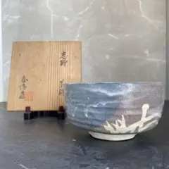 2026年最新】野中春清の人気アイテム - メルカリ