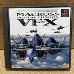 2026年最新】マクロス vf-xの人気アイテム - メルカリ