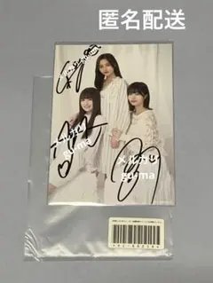 2026年最新】中西アルノ サインの人気アイテム - メルカリ