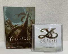 2026年最新】イース オリジンの人気アイテム - メルカリ