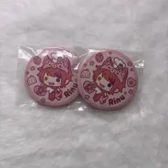 2026年最新】莉犬 缶バッジ 2022の人気アイテム - メルカリ